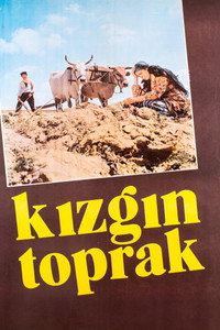 Постер фильма «Горячая земля (1973)» — (4 из 4)