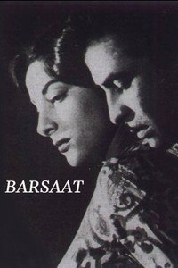 Постер фильма «Сезон дождей (1949)» — (1 из 2)