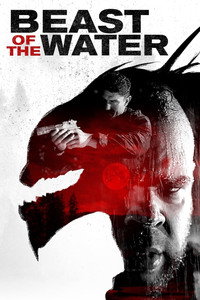 Постер фильма «Enuattii (2017)» — (3 из 3)