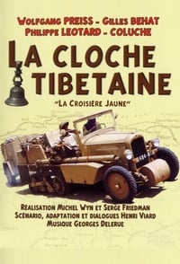 copertina serie tv La+Cloche+tib%C3%A9taine 1974
