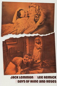 Постер фильма «Дни вина и роз (1962)» — (6 из 25)