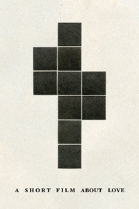 Постер фильма «Короткий фильм о любви (1988)» — (11 из 30)
