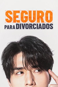 Seguro para Divorciados S01E12