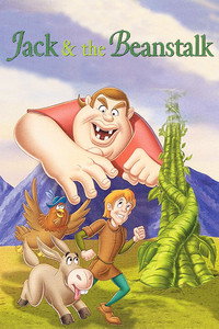 Постер мультфильма «Джек и бобовое зернышко (1999)» — (5 из 5)