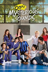 Oops! Mysterious Sounds image