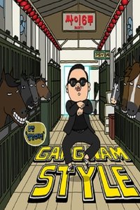 Imagem do Filme PSY：Gangnam Style