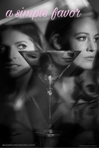Постер фильма «Простая просьба (2018)» — (5 из 40)