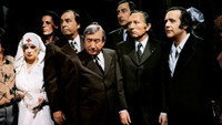 «Chobizenesse (1975)» — обои к фильму #3