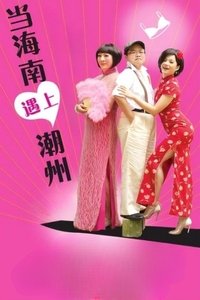 movie-images