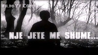 «Një jetë më shumë (1986)» — обои к фильму #1