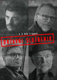 Постер сериала «Госслужащий (2019)» — (2 из 6)
