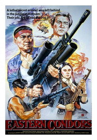 Постер фильма «Восточные кондоры (1987)» — (11 из 32)