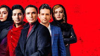 «مانکن (2019)» — обои к сериалу #1