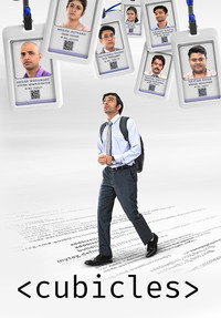 Постер сериала «Cubicles (2019)» — (5 из 15)