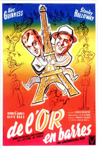 De l'or en barres (1951)