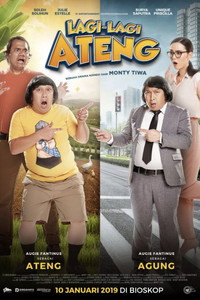 Постер фильма «Снова Атенг (2019)» — (4 из 5)
