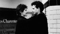 «Nina (1982)» — обои к фильму #1
