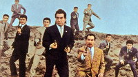 «Банда Тюсингура (1963)» — обои к фильму #1