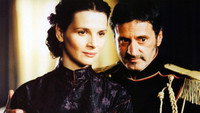 «Вдова с острова Сен-Пьер (2000)» — обои к фильму #1