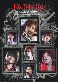Kis-My-Ft ni Aeru de Show vol.3 at Yoyogi National Gymnasium 2011.2.12