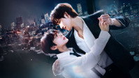 Love in Disguise