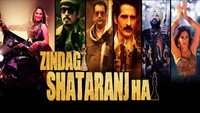 «Zindagi Shatranj Hai (2023)» — обои к фильму #1
