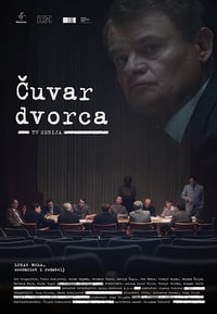 Poster de Čuvar dvorca