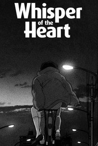 Постер аниме «Шёпот сердца (1995)» — (5 из 67)