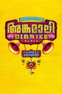 Angamaly Diaries (2017)