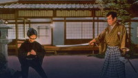 «Edokko hangan to furisode kozô (1959)» — обои к фильму #1