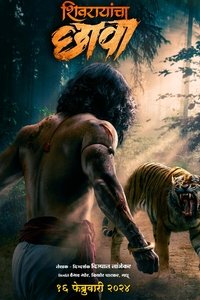 movie-images