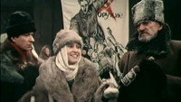 «Циники (1991)» — обои к фильму #1