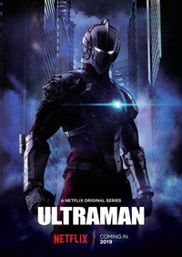 Постер аниме «Ультрамен: Новый герой (2019)» — (9 из 40)
