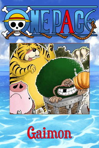 Temporada 4