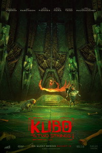 Постер мультфильма «Кубо. Легенда о самурае (2016)» — (24 из 62)
