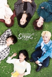 tv show poster At+a+Distance%2C+Spring+is+Green 2021