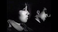 «Nasake muyo no wana (1961)» — обои к фильму #1