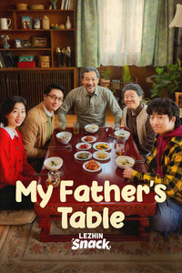 My Father's Table