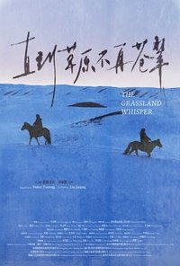 movie_cover