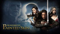 Painted Skin 2 : The Resurrection
