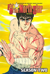 Постер аниме «Кулак Северной звезды 2 (1987-1988)» — (10 из 29)