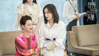 Обои к сериалу «Guai ni guo fen mei li (2020)» — (26 из 39)