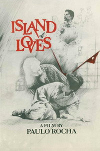 Постер фильма «Остров любви (1982)» — (2 из 4)