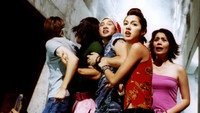 «Pop weed sayong (2001)» — обои к фильму #2