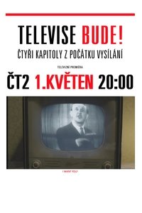 Televise bude! (2014)