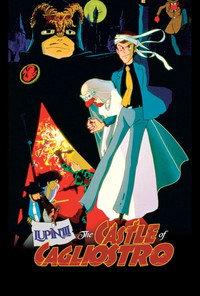 Постер аниме «Люпен III: Замок Калиостро (1979)» — (30 из 94)