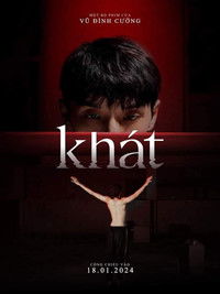 Imagem do Filme Khát