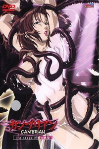 Cambrian - Season 1 Episode Guide