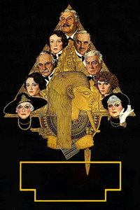 Постер фильма «Агата (1978)» — (22 из 51)