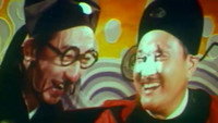 «Pian shu da guan (1972)» — обои к фильму #1